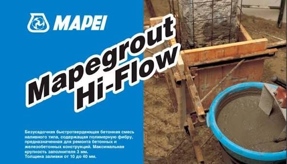 MAPEGROUT HI-FLOW E elyaf takviyeli harç.